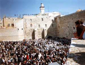 The Wailing Wall